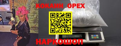 mdma Апрелевка