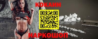 ALPHA-PVP Апшеронск