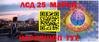 ALPHA-PVP Апшеронск
