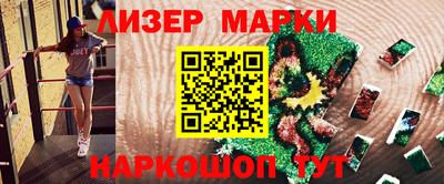 mdma Апрелевка