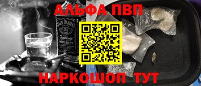 mdma Апрелевка