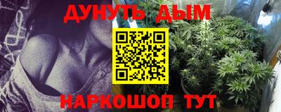 mdma Апрелевка