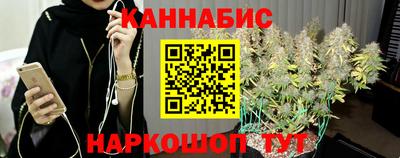 соль курить ск Аргун