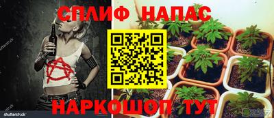 mdma Апрелевка