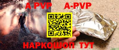 mdma Апрелевка