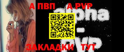 mdma Апрелевка