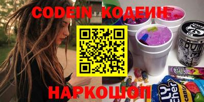 mdma Апрелевка