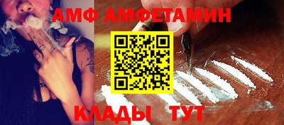 соль курить ск Аргун