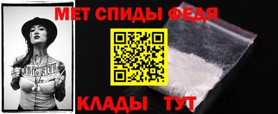 соль курить ск Аргун