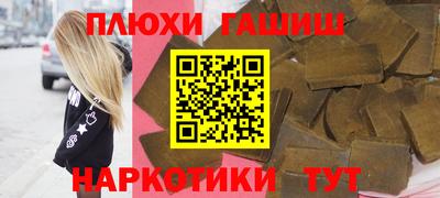 mdma Апрелевка