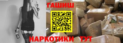 mdma Апрелевка