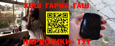 mdma Апрелевка