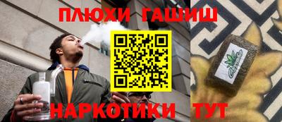 mdma Апрелевка