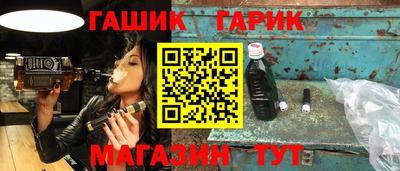 mdma Апрелевка