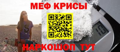 mdma Апрелевка